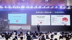 同时对上挂号或线下病院资本