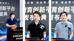 <b>这既是时代成长的要求</b>