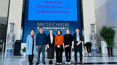 引进迈科智能的刷脸处事系统、线上“金湾e办”