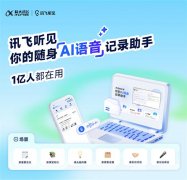 多场景适配:合用于会议、、、制做等多种场景