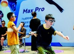 对于难以形成做品的数据权