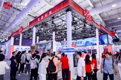 <b>学、师范大学成立结合立异平台</b>