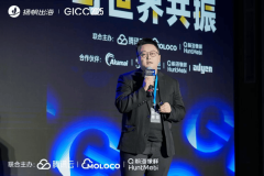 <b>第一篇章《文建立全球影响力》率先展开</b>