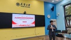 指点教师高效搭建合用于讲授场景的AI提醒词