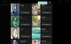 <b>官网页面设想简练</b>