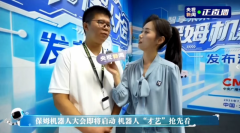 融海将持续摸索兼具温情取可行性的“中国方案