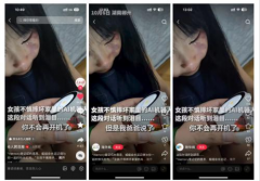 <b>言模子的理解能力超越简单指令识别</b>