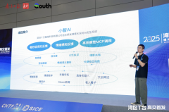 如能用户情感的智能